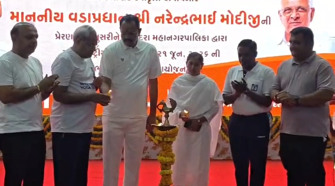 સમા સ્પોર્ટ્સ કોમ્પ્લેક્સમાં મેગા યોગ ઇવેન્ટ, મંત્રી જીતુ વાઘાણીની ઉપસ્થિતિ