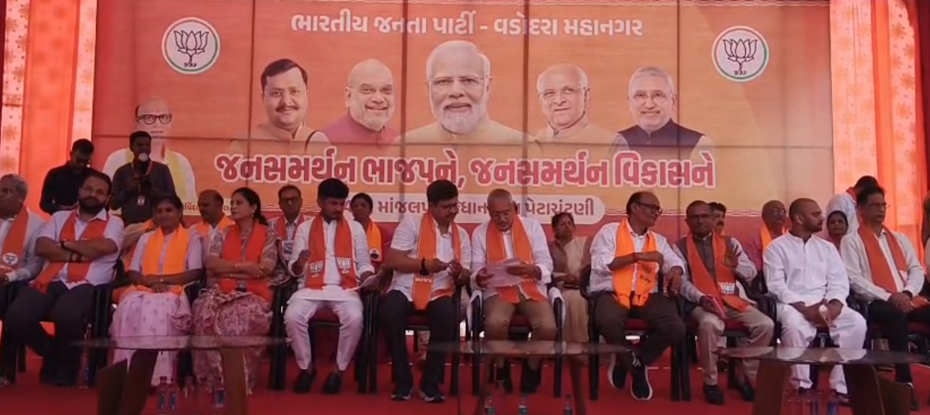 ફોર્મ ભરતા પહેલાં ભાજપનું શક્તિપ્રદર્શન, સ્વ. યોગેશ પટેલને સાચી શ્રદ્ધાંજલિ આપવા રેકોર્ડબ્રેક મતદાનની અપીલ