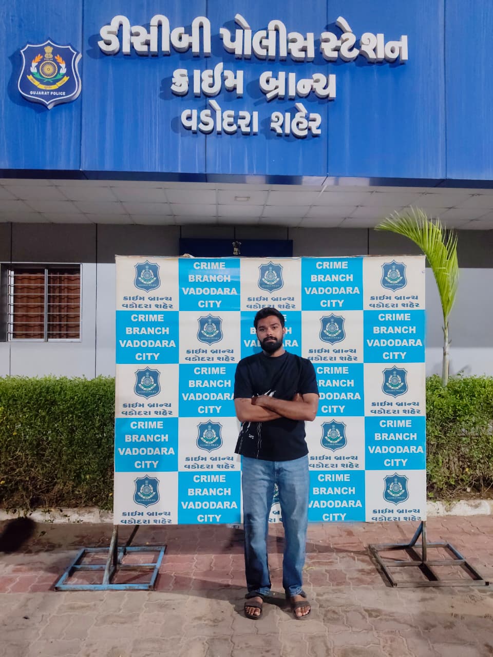 તાજપુરા દારૂ કાંડમાં નાસતા આરોપીને ક્રાઇમ બ્રાન્ચે શોધી કાઢ્યો