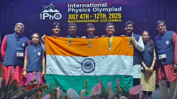 ઇન્ટરનેશનલ ફિઝિક્સ ઓલિમ્પિયાડ 2026માં ભારતનો ઐતિહાસિક વિજય, પાંચેય વિદ્યાર્થીઓએ જીત્યા ગોલ્ડ મેડલ