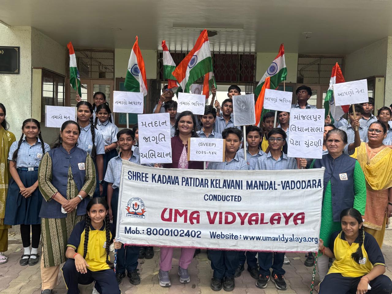 મકરપુરા અને માંજલપુર વિસ્તારમાં વિવિધ મતદાન જાગૃતિ કાર્યક્રમો યોજાયા