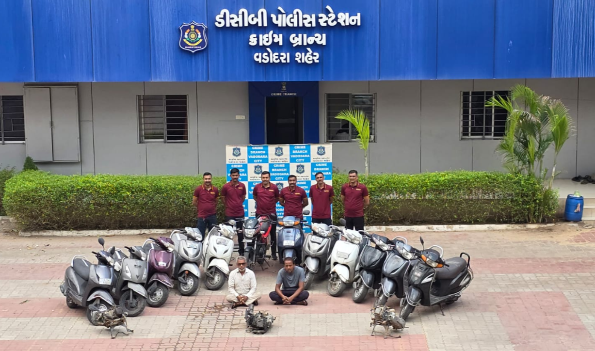 ક્રાઇમ બ્રાન્ચે આંતરજિલ્લા વાહનચોરી ગેંગનો પર્દાફાશ