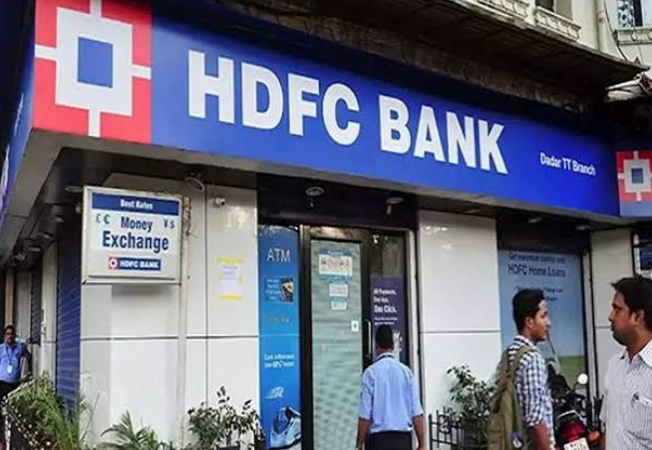 HDFC બેન્કના પ્રથમ ત્રિમાસિક પરિણામ બાદ શેરમાં ઘટાડો, રોકાણકારોની નજર આગામી વ્યૂહરચના પર