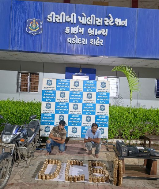 બંધ ફેક્ટરીને બનાવી નિશાન, રૂ.1.95 લાખનો માલ સફાચટ; બે આરોપી ઝડપાયા