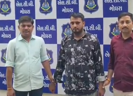 પંચમહાલમાં ‘બદામ ગેંગ’ સામે ગુજસીટોક હેઠળ કાર્યવાહી, 6 સામે ગુનો; એક આરોપી ઝડપાયો