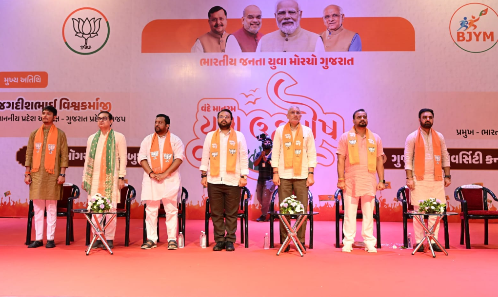 કર્ણાવતીથી ‘વંદે માતરમ્ યુવા ઉદ્ઘોષ અભિયાન’નો ભવ્ય પ્રારંભ