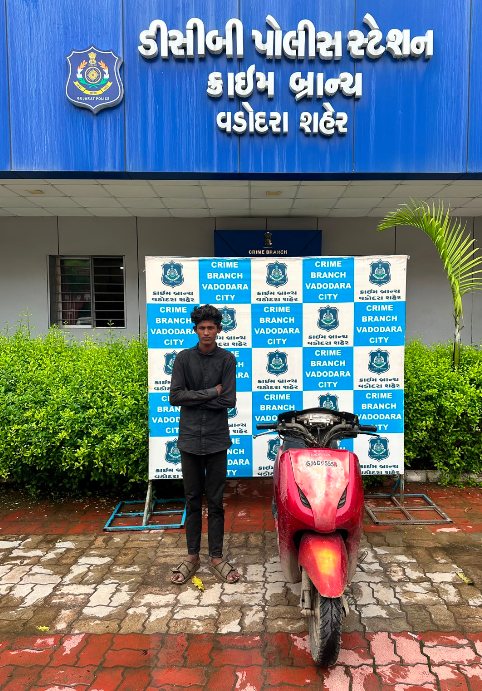 મામાની પોળમાંથી ચોરાયેલી એક્ટિવા સાથે આરોપી ઝડપાયો