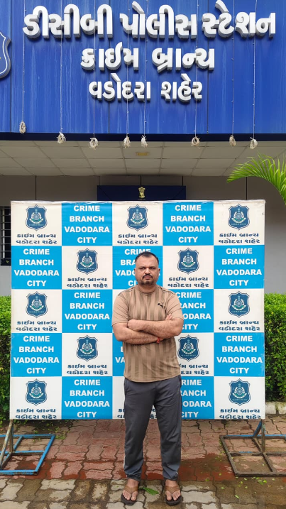 રૂ.4.92 કરોડની ઠગાઇમાં બિચ્છુ ગેંગનો આરોપી ઝડપાયો