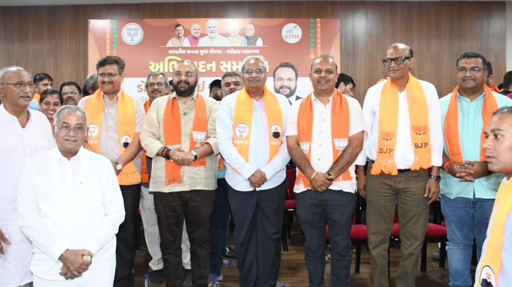 હેમાંગ જોષીને રાષ્ટ્રીય યુવા મોરચાની કમાન, વડોદરામાં અભિવાદન