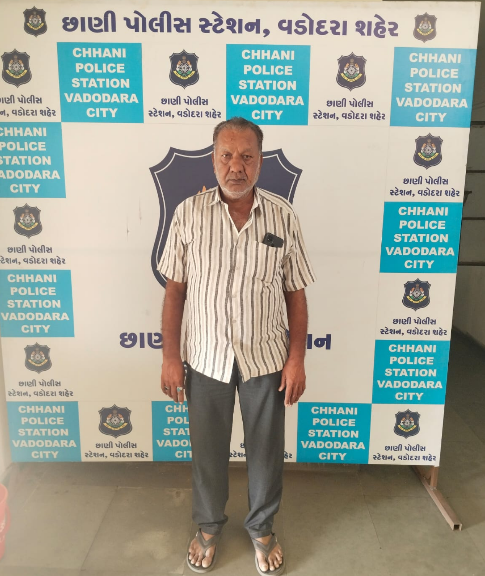 છાણીના જીવલેણ હિટ એન્ડ રન કેસનો ગણતરીના કલાકોમાં ભેદ ઉકેલાયો