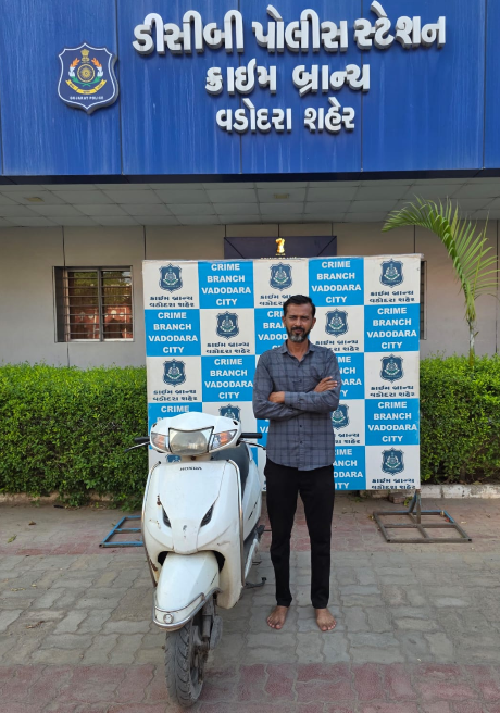 પ્રતાપનગરમાંથી ચોરાયેલી એક્ટીવા સાથે નવ મહિના બાદ આરોપી ઝડપાયો