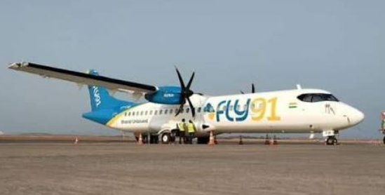 નાના શહેરોનો હવાઈ પ્રવાસ બનશે સરળ, Fly91એ 40 નવા ATR-72 વિમાનોનો ઓર્ડર આપ્યો