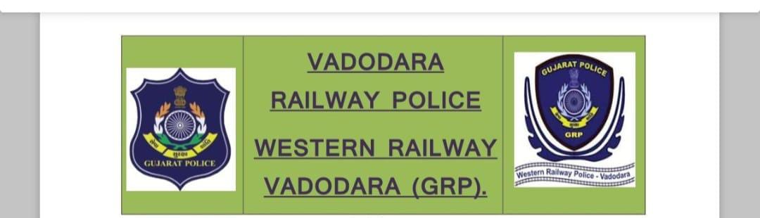 રેલવે સ્ટેશન ખાતે મળેલા દિવ્યાંગ મગજના છોકરાને વાલીવારસોને સોંપતિ વડોદરા રેલ્વે પોલિસ 