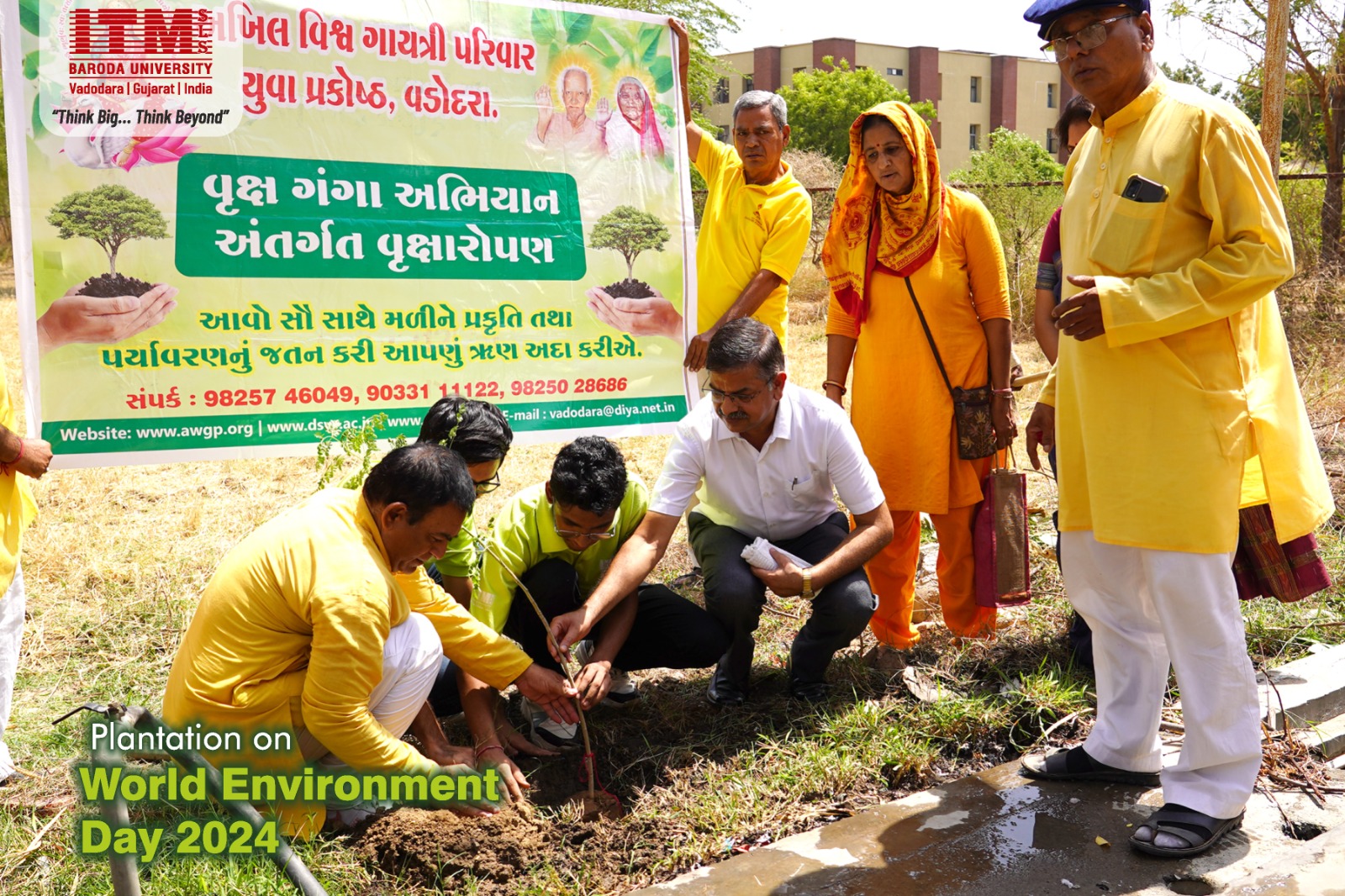 વૃક્ષ ગંગા અભિયાન આંતરરાષ્ટ્રીય પર્યાવરણ દિવસ નિમિત્તે ઉજવાયું હતું  