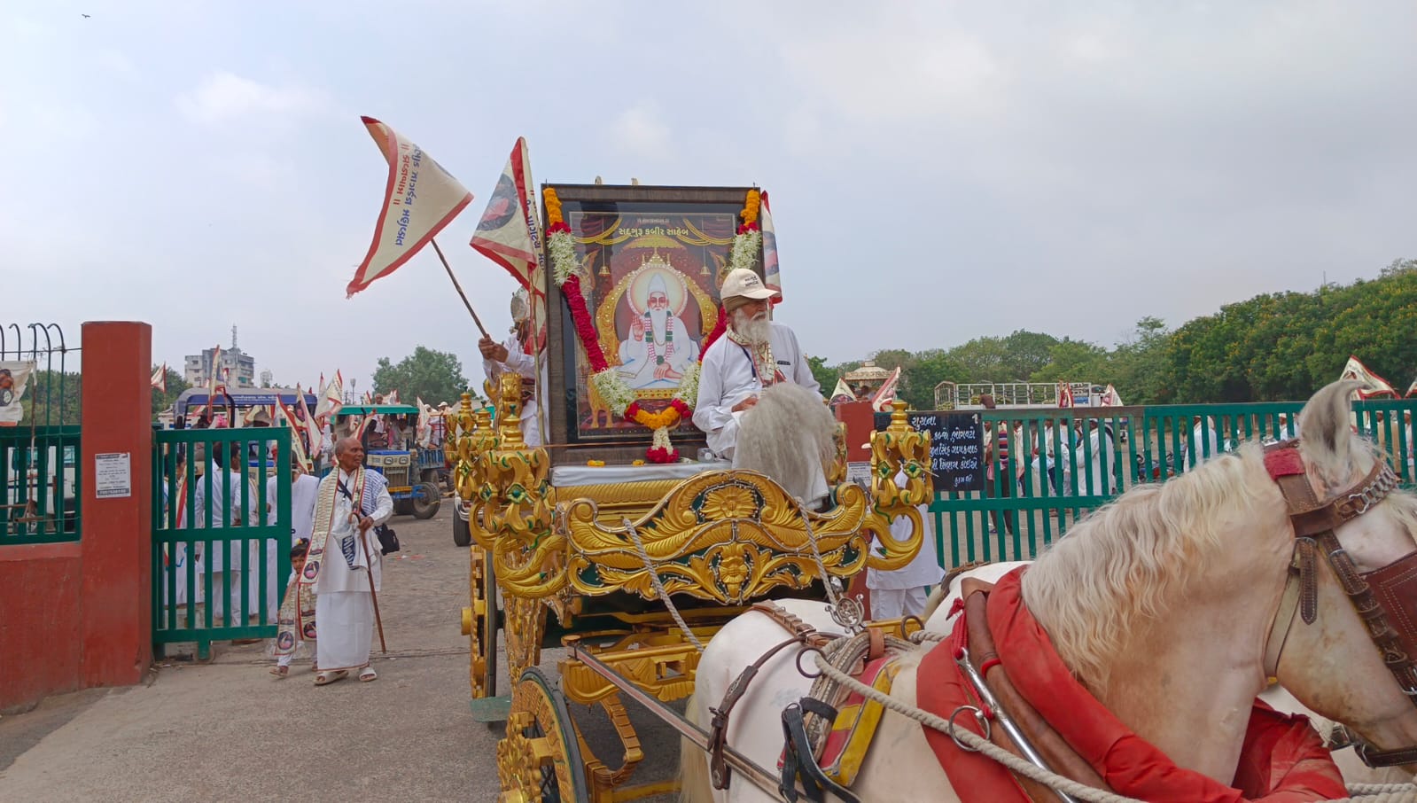 સદગુરુ કબીર સાહેબ નો ૬૨૫ મો પ્રાગ્ટય મહોત્સવ નિમિત્તે  શહેર પોલો ગ્રાઉન્ડ ખાતેથી રેલી નું આયોજન કરવામાં આવ્યું હતું