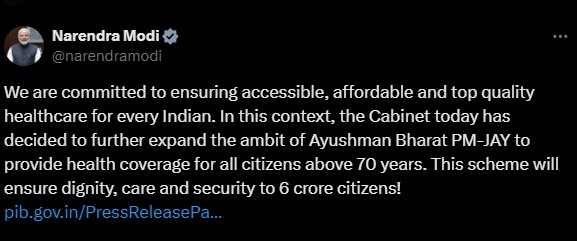 70 વર્ષથી ઉપરના સિનીયર સિટીઝન્સને આયુષ્માન ભારત યોજના હેઠળ 5 લાખ રૂપિયાની મફત સારવાર