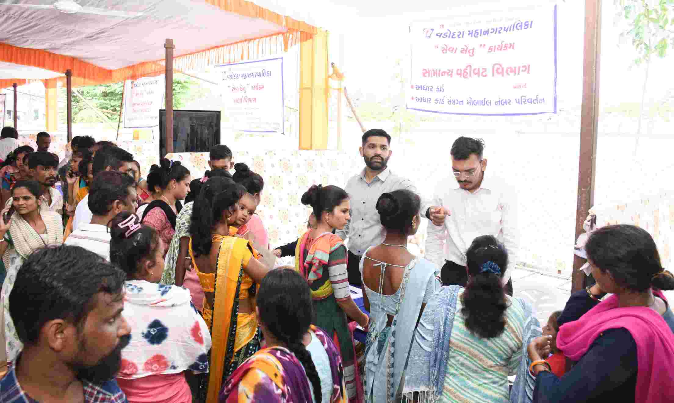 UCHC, કિશનવાડી ખાતે આયોજીત સેવા સેતુ કાર્યક્રમમાં ૨૦ સ્ટોલ થકી વિવિધ વિભાગોની ૫૫ સેવાઓ નાગરિકોને ઘરઆંગણે મળી