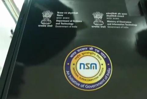 વડાપ્રધાન નરેન્દ્ર મોદીએ 130 કરોડ રૂપિયાના ત્રણ સુપર કમ્પ્યુટર્સ રૂદ્રને લોન્ચ કર્યા