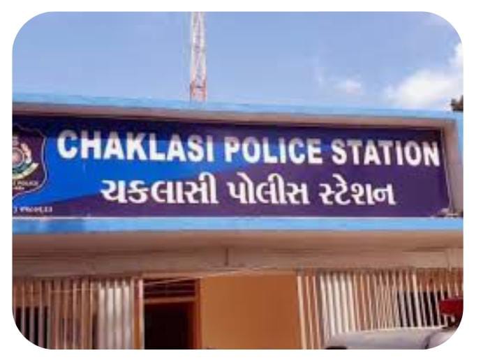 ખેડામાં ચકલાસીમાં ઘરમાં ઘૂસી વૃદ્ધાનું મોઢું દબાવી લૂંટ ચલાવી  