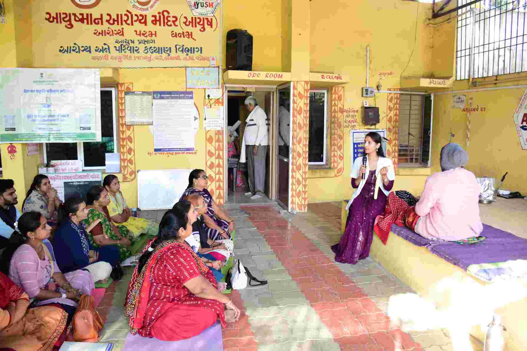 વડોદરાનું એક એવું સરકારી આયુર્વેદિક દવાખાનું જ્યાં ઉત્તરપ્રદેશ, મહારાષ્ટ્ર અને મધ્યપ્રદેશથી પ