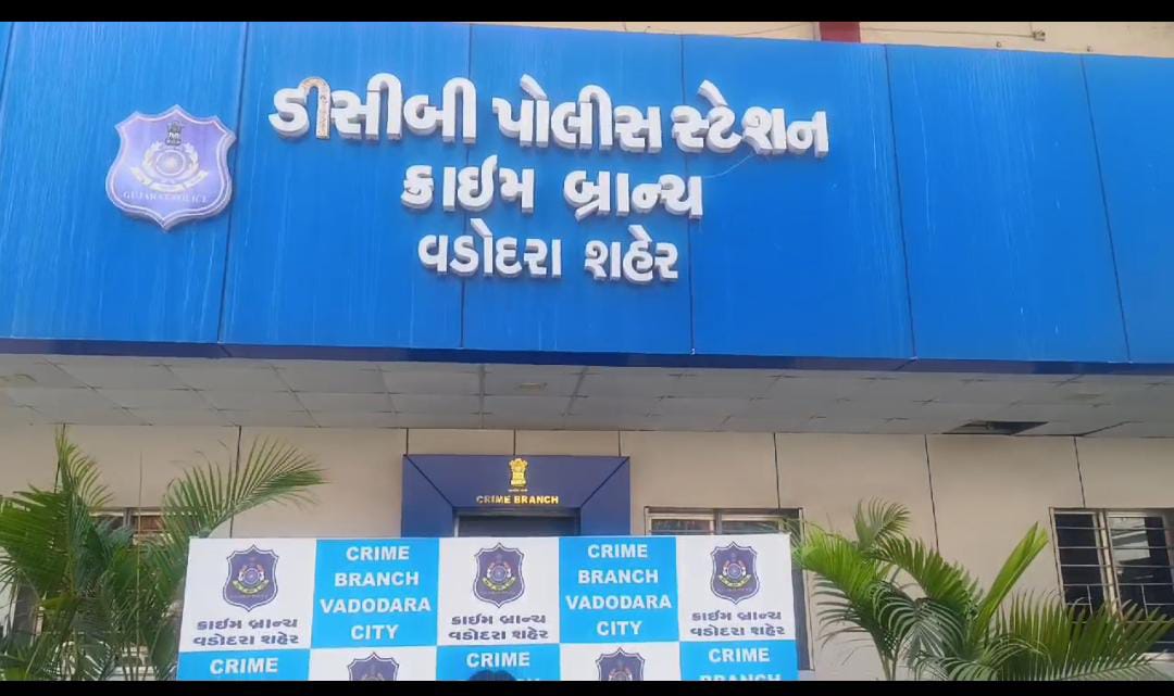 સમા ગામમાં સંજય નગર મહોલ્લામાં દારૂ વેચતી મહિલા સહિત બે આરોપીની ધરપકડ 