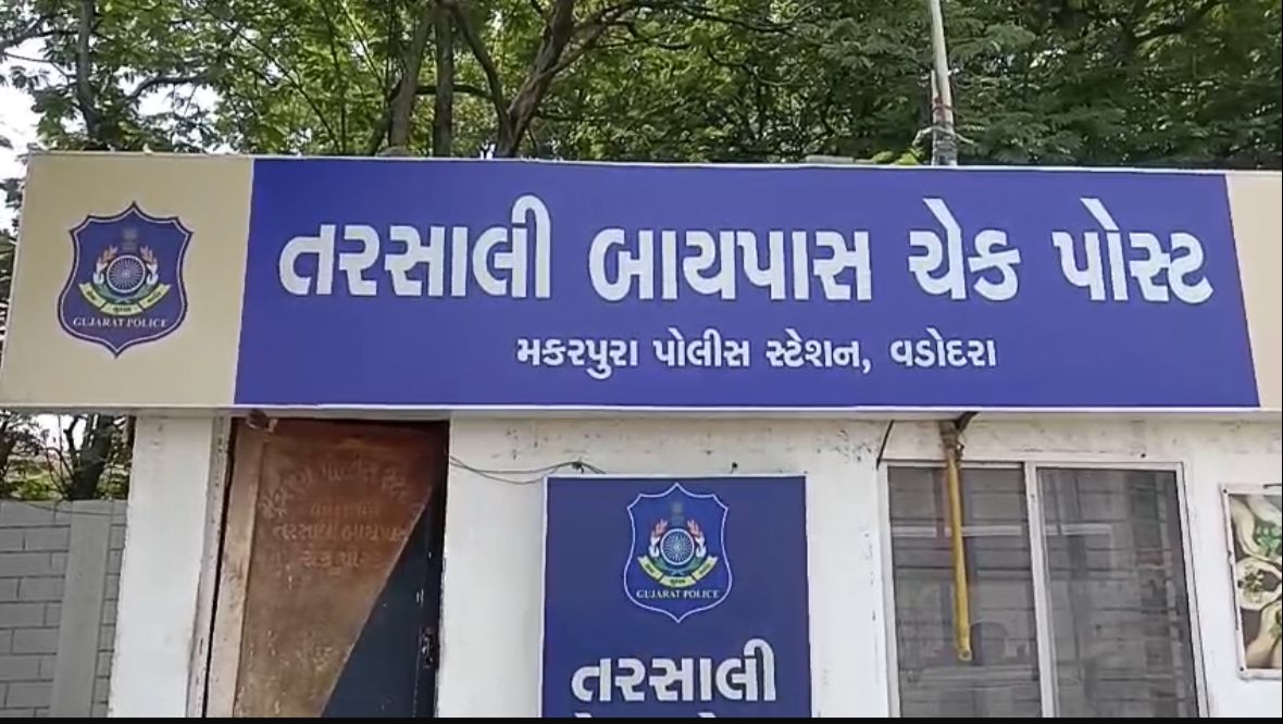 વડોદરામા શંકાસ્પદ 13 લાખ 50 હજાર રોકડા પકડ્યા