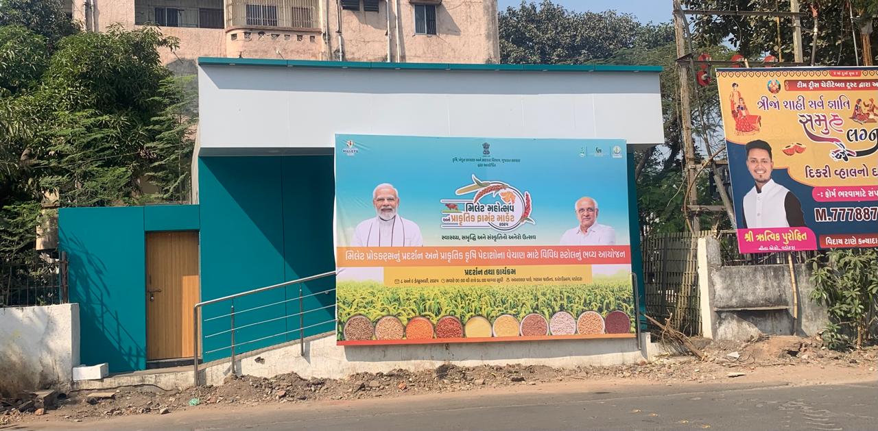 નિષ્ઠુર નેતાઓની માનવતા મરી પરવારી : શૌચાલયનું ઉદ્ઘાટન ક્યારે?