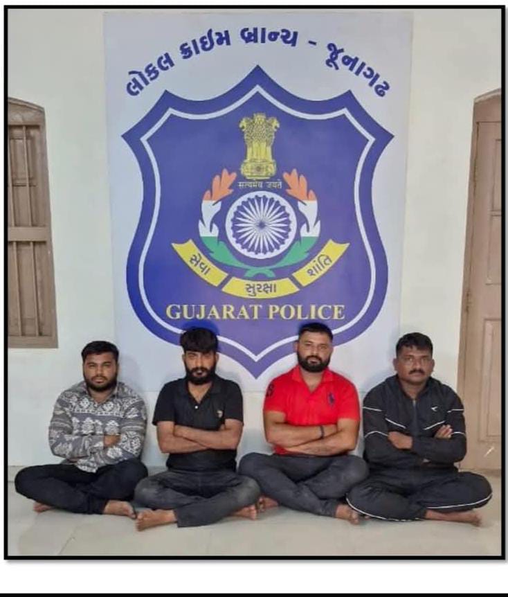 પોલીસ પર હુમલો કરનાર મુખ્ય આરોપી તથાઆશરો આપનાર ઇસમોને રાજસ્થાન ખાતેથી પકડી પાડતી જૂનાગઢ પોલીસ 