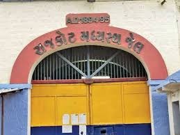રાજકોટમાં પુત્રીને હવસનો શિકાર બનાવી ગર્ભવતી બનાવનાર નરાધમ પિતાને છેલ્લા શ્વાસ સુધી સખ્ત કેદન